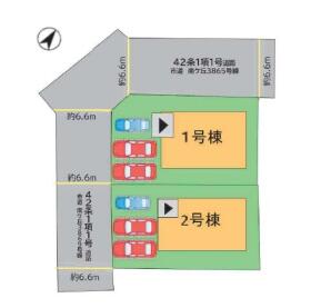大野城市南ケ丘５丁目