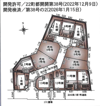 分譲区画マップ