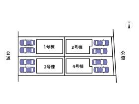 名古屋市瑞穂区平郷町３丁目