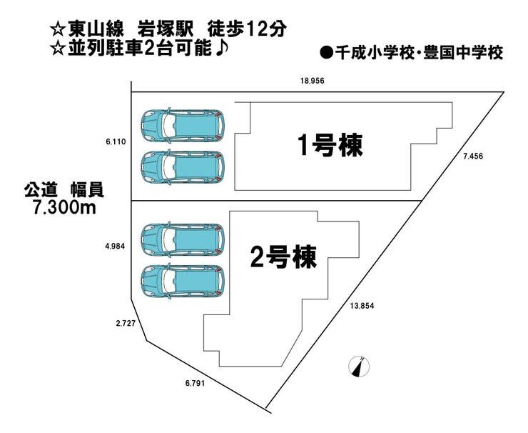 分譲区画マップ