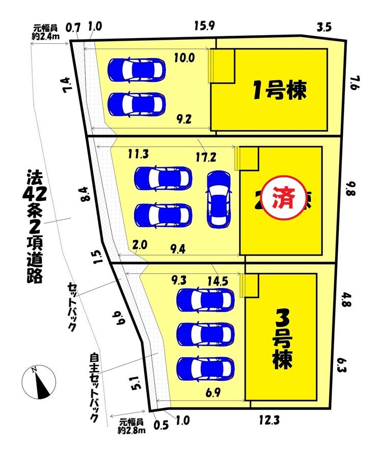 分譲区画マップ