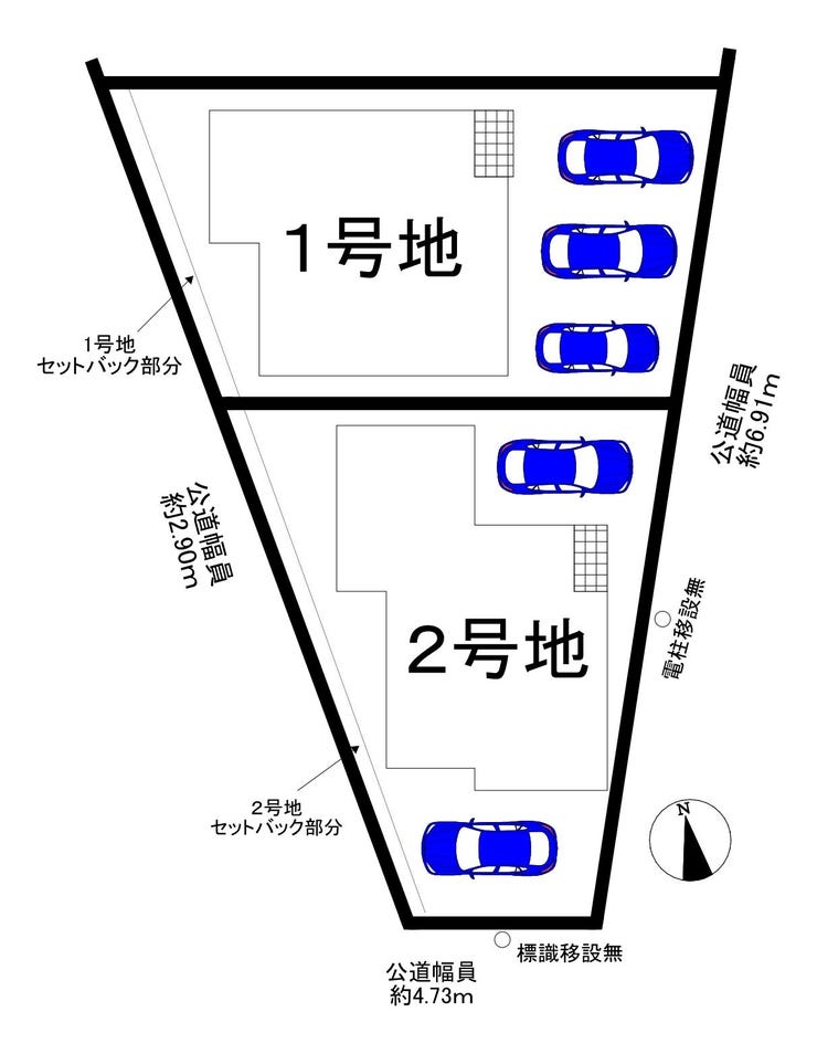 【区画割り画像】
