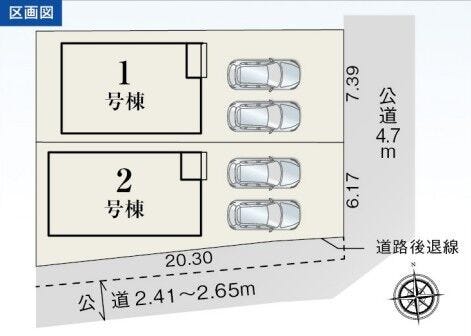 分譲区画マップ