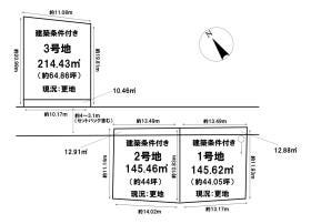 守山市勝部２丁目