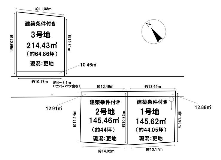 分譲区画マップ