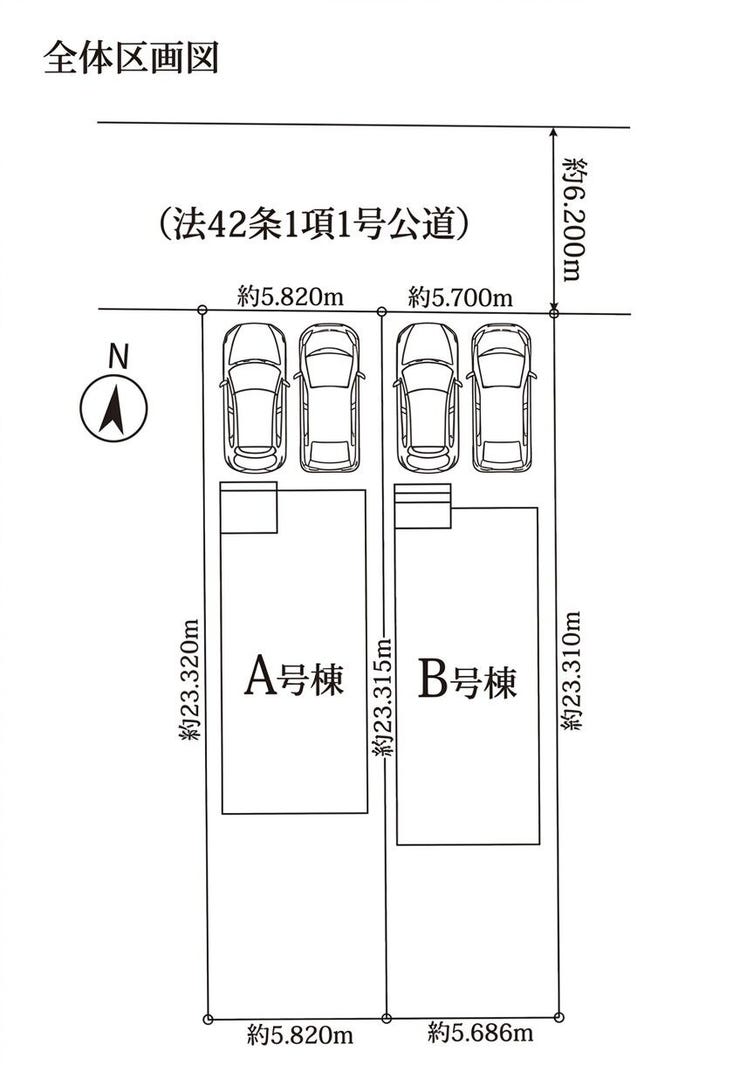 分譲区画マップ