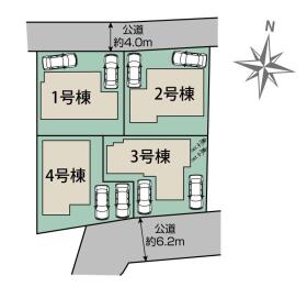 熊本市北区楡木４丁目