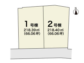 小郡市大崎