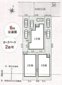 松戸市常盤平２丁目