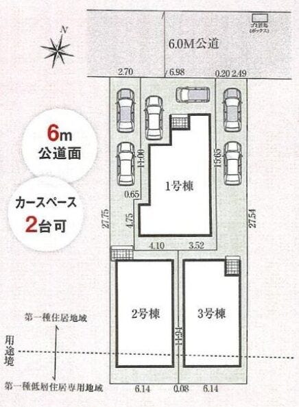 分譲区画マップ