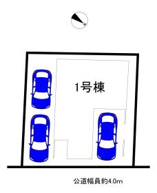 知多市寺本新町２丁目