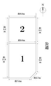 名古屋市熱田区一番２丁目