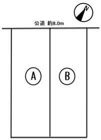 豊田市平戸橋町平戸