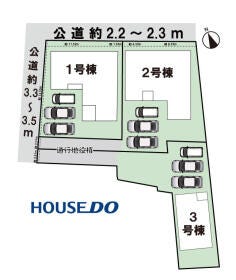稲沢市平和町法立北瀬古