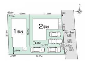 筑紫野市二日市北６丁目