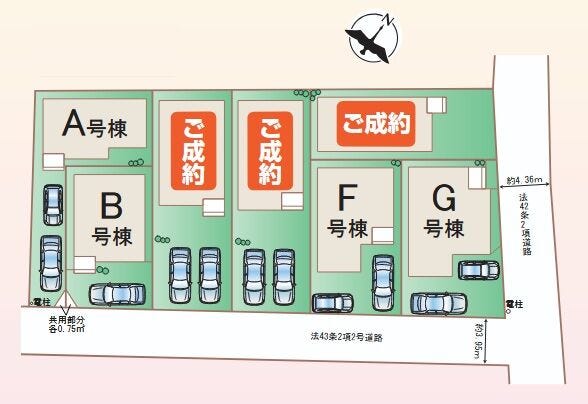 分譲区画マップ