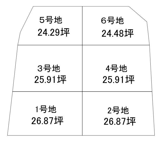 分譲区画マップ