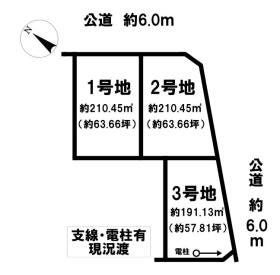 豊田市花園町花園台