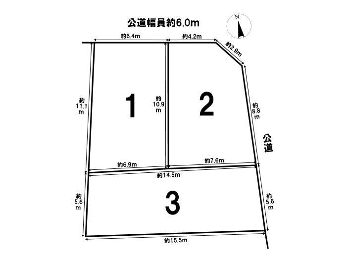 分譲区画マップ