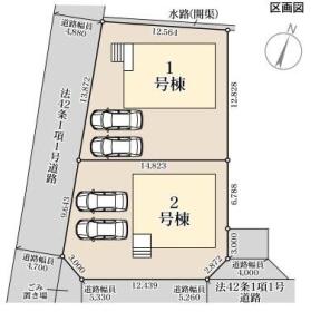 朝倉郡筑前町篠隈