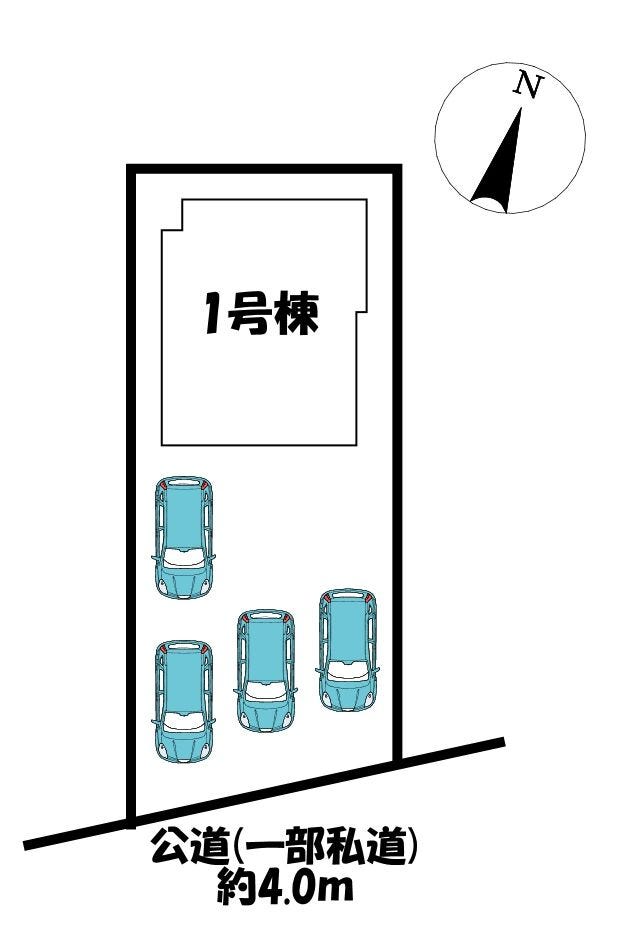 分譲区画マップ
