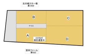 空知郡中富良野町字中富良野鹿討農場
