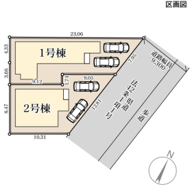 合志市幾久富