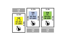 空知郡上富良野町泉町２丁目