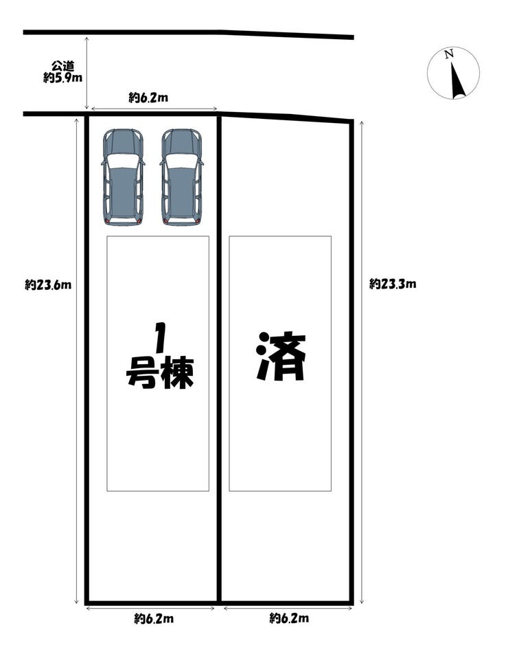 分譲区画マップ