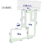 分譲区画マップ