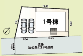 高崎市新町
