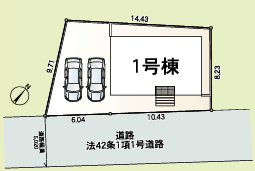 【区画割り画像】
