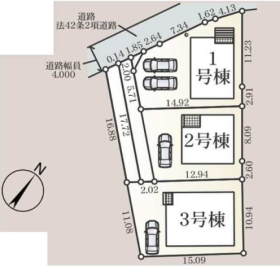 高崎市新町