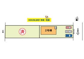 弥富市平島東１丁目