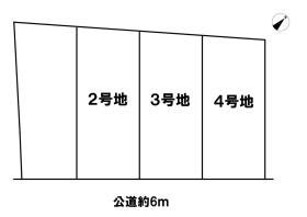 守山市古高町