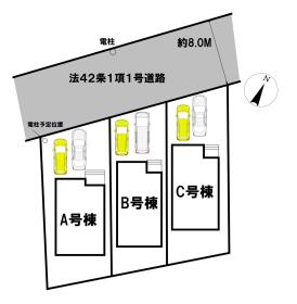 多賀城市八幡２丁目