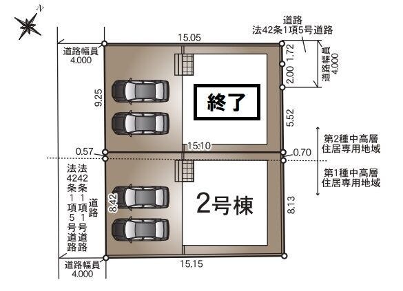 分譲区画マップ
