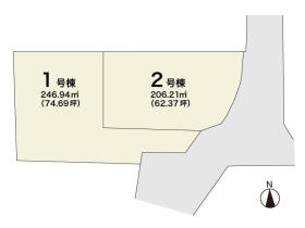 小郡市大崎