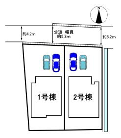 瑞穂市古橋