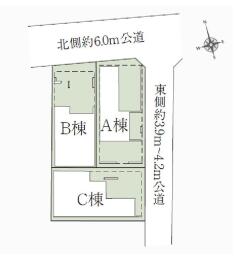 世田谷区宮坂１丁目
