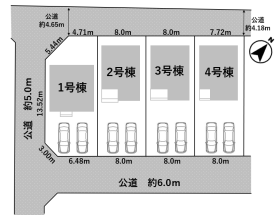 瀬戸市品野町３丁目