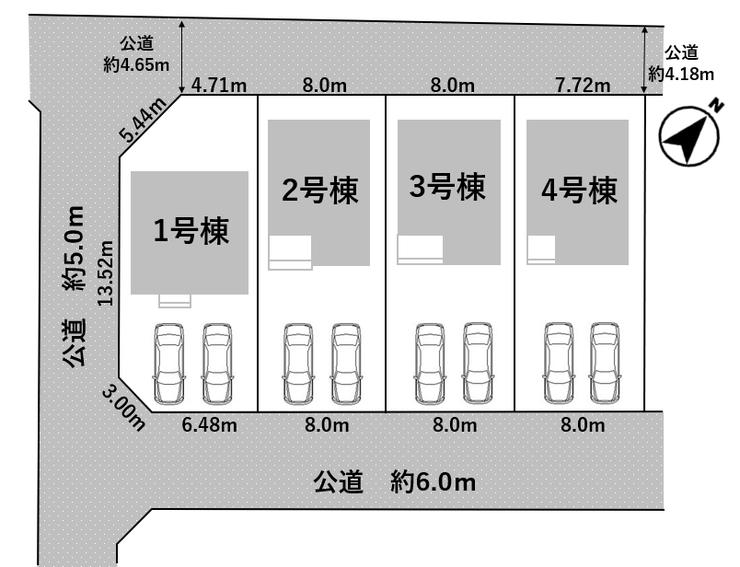 分譲区画マップ