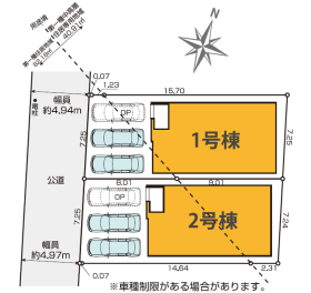 熊本市北区武蔵ケ丘２丁目
