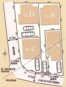 世田谷区北烏山９丁目
