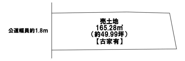 分譲区画マップ