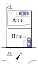 松戸市六高台５丁目