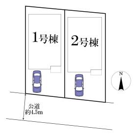 柏市つくしが丘２丁目
