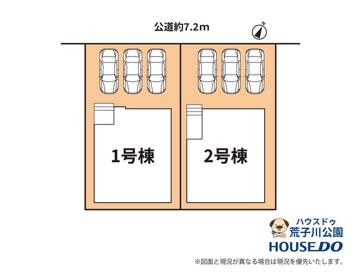 【区画割り画像】
