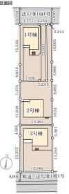 北群馬郡吉岡町大字下野田