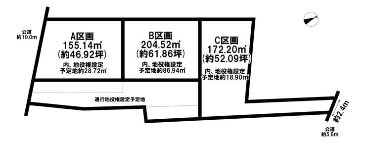 分譲区画マップ